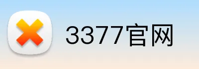3377官网 logo
